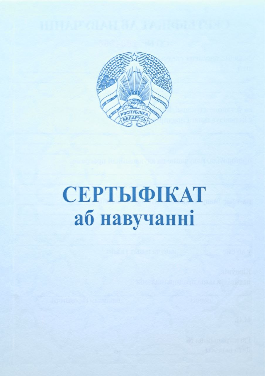 1 1
